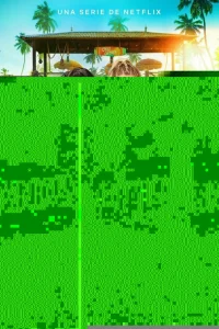 Летние секреты