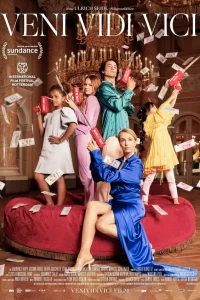 Пришел, увидел, победил